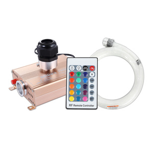 光纤灯星空顶 汽车顶棚改装满天星 车载音乐声控LED气氛光纤机