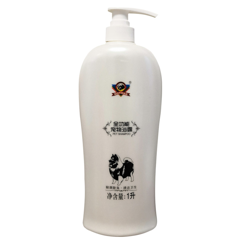 包邮 茂源狗狗沐浴露洗澡用品浴液宠物泰迪犬萨摩耶杀菌除蚤除臭