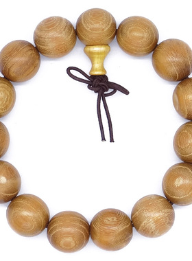 非洲手串佛珠男女款文玩黄金木