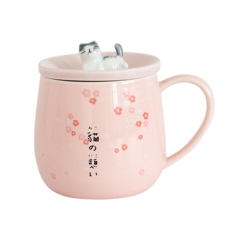 日式樱花猫马克杯网红少女心带盖