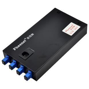 菲尼特 4口SC单模满配桌面式光纤终端盒壁挂式SC4芯多模光缆尾纤熔接盒电信级板厚0.8加厚款一键开启