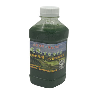 新鲜艾草汁青团专用原料汁农家现榨新鲜汁食用野生艾叶汁现摘现发