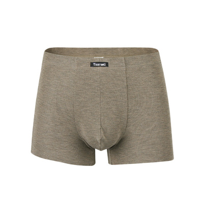 天然体内裤男士正品男士内裤纯色