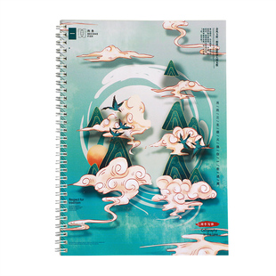 向鱼文创江湖体手写钢笔练字大学生成年字帖女生字体漂亮行书临摹