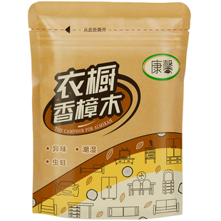 春风樟木条衣柜防霉防虫芳香去味驱虫鼠蟑螂臭蛋卫生球香樟木条