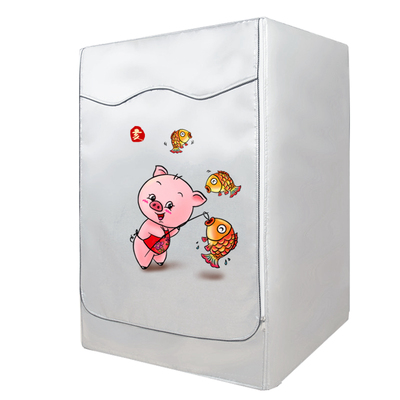 滚筒式8/9/10公斤防水防晒罩子