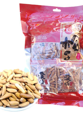 6月新货正品爱嗑手剥松子爱克巴西松子500g独立包装零食坚果年货