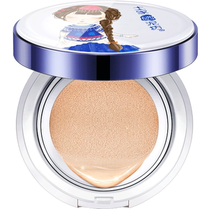 土家硒泥坊气垫bb霜裸妆遮瑕