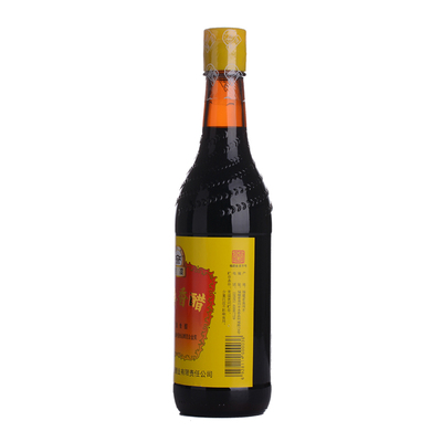 桃溪牌永春调味醋 香醋490ml*20 蘸料醋凉拌醋食用饺子醋经典黄标