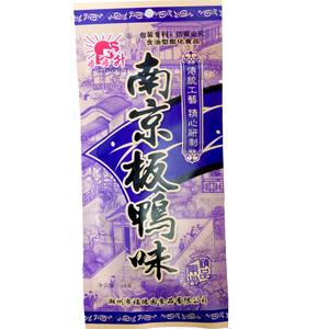 南京板鸭80后怀旧8090小零食休闲食品小吃小时候童年办公室追剧