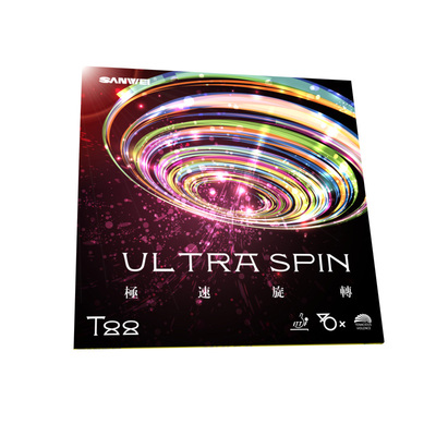 三维T88新极速旋转训练套狂系高弹海绵乒乓球套胶