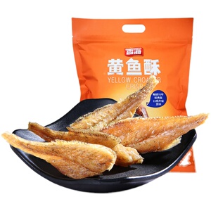 香海黄鱼酥小鱼干即食孕妇零食黄花鱼酥脆香酥小黄鱼干货休闲食品