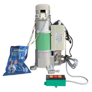 台湾原装东荣电动卷闸门电机300KG500KG公斤DR-300DR-500车库