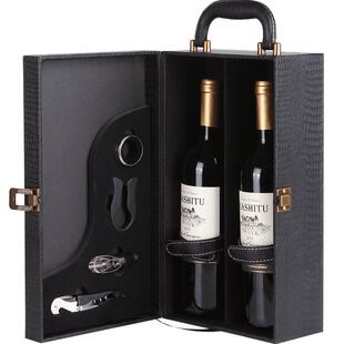 红酒2支装卡诗图骑士赤霞珠干红葡萄酒双支礼盒过节送礼红酒整箱