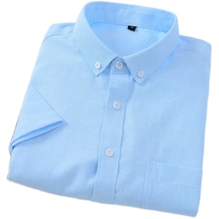 春秋纯棉磨毛格子衬衫男修身长袖衬衣青年新疆棉外套休闲上衣格衫