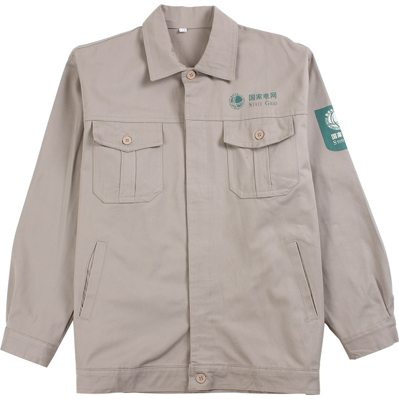 工装制服纯棉促销套装春秋夏