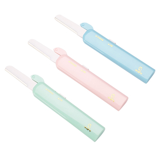 超好用！微距进口不锈钢刀片 伸缩式修眉刀刮毛剃眉 赠替换刀头