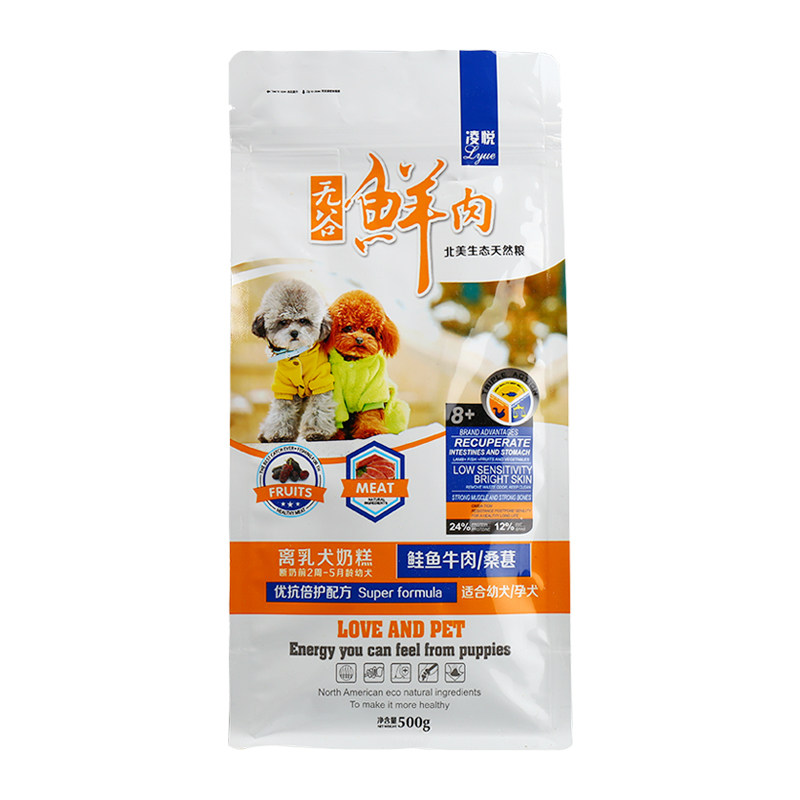 凌悦博美贵宾西施萨摩耶奶糕粮