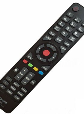 适用于康佳电视机通用遥控器