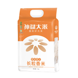 黑龙江东北大米孙斌长粒香米5kg真空包装当季新米