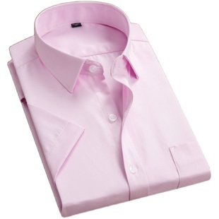 男士白衬衫短袖结婚庆商务休闲职业正装工作伴郎长袖衬衣蓝兄弟装