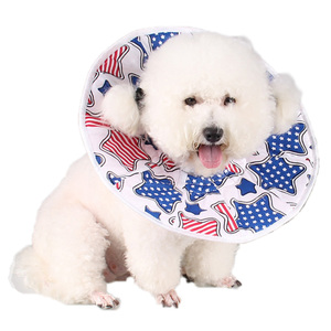 宠物猫咪保护套狗狗伊丽莎白圈脖套防挠防舔狗头套头罩项圈耻辱罩