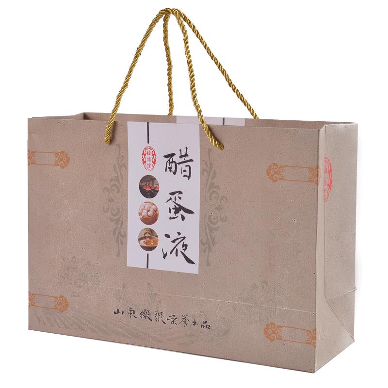 醋蛋液官方正品醋蛋归元液
