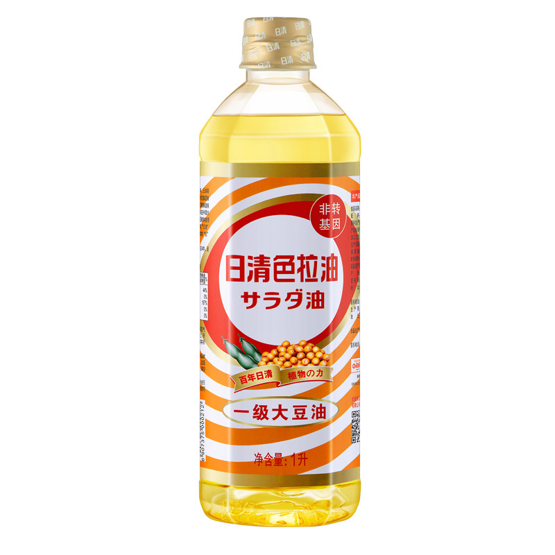 【2瓶装】日清色拉油一级大豆油1L/烘焙植物油/风味清淡/小瓶油