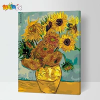 G234 Van Gogh подсолнух