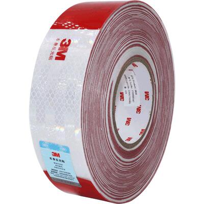 反光条车身贴汽车3M983D3C认证