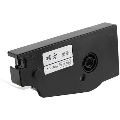 硕方线号机tp7076i869MM银色黄色