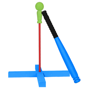 棒球棒儿童幼儿园海绵小学生 训练表演EVA软塑料棒球棍道具玩具