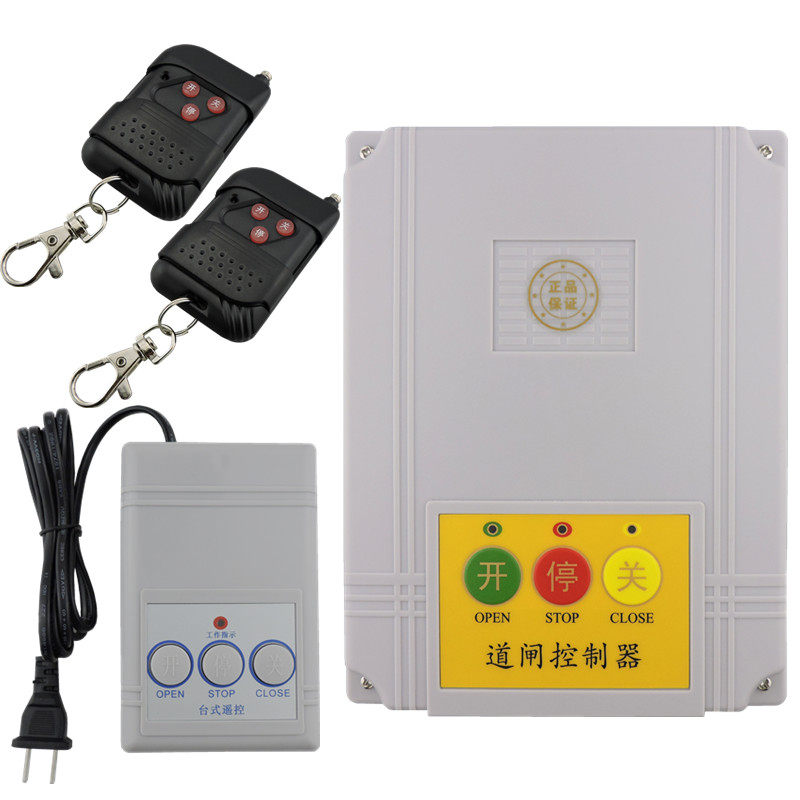 通用型控制器可锐特道闸控制器