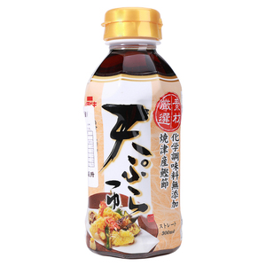 一引日本裹粉海苔碎天妇罗虾