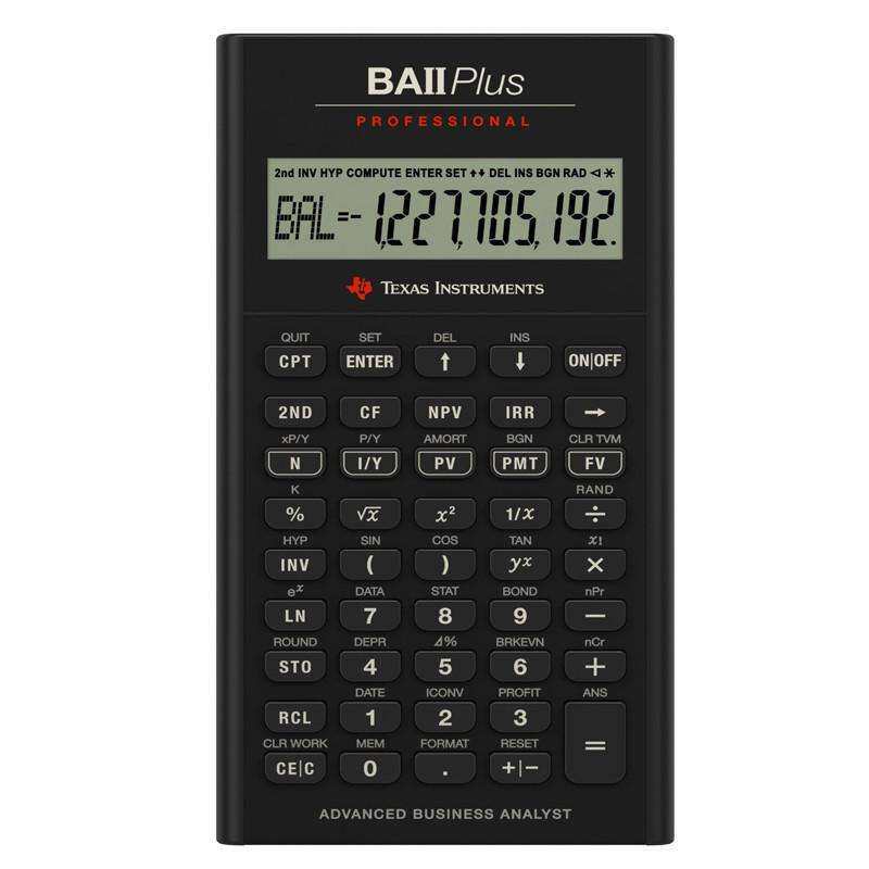 德州仪器 TI BA II Plus professional 专业版 CFA FRM金融计算器