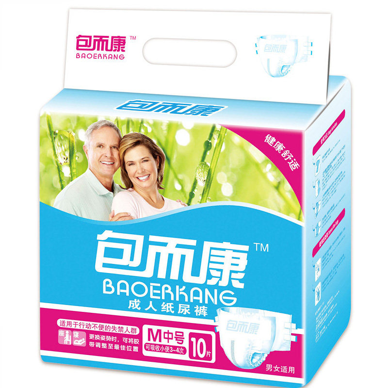 包而康成人纸尿裤老年老人用ml