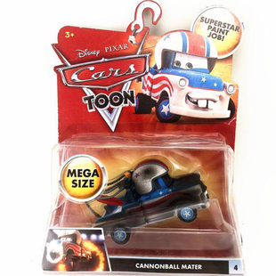 正版美泰汽车总动员合金玩具车教皇头盔板牙精品稀缺款盒装