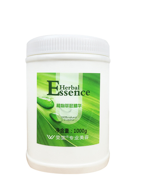 颈部按摩膏脖子护理淡化颈纹滋润提拉紧致提亮肤色颈膜美容院850g