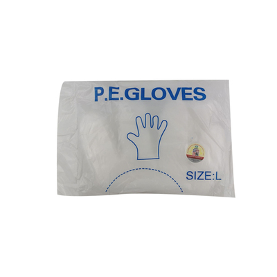 理发店一次性染发手套