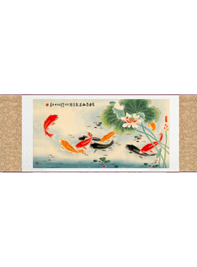 酒店古典横幅花鸟山水挂画家居装饰花鸿运当头莲花九鱼风水画挂画
