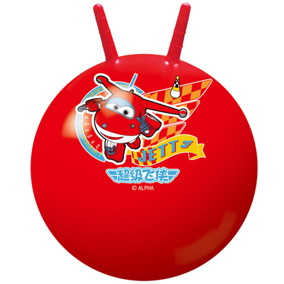 伊诺特羊角球儿童弹跳健身跳跃球