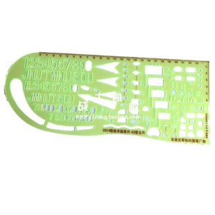 2014型战术指挥尺-02型主尺 14-02战术尺 14标图尺 指挥尺口述尺