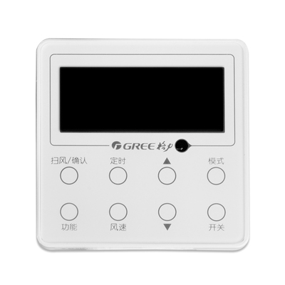 原装格力空调 XK103 300001000054 手操器 Z6L350K 300001060405