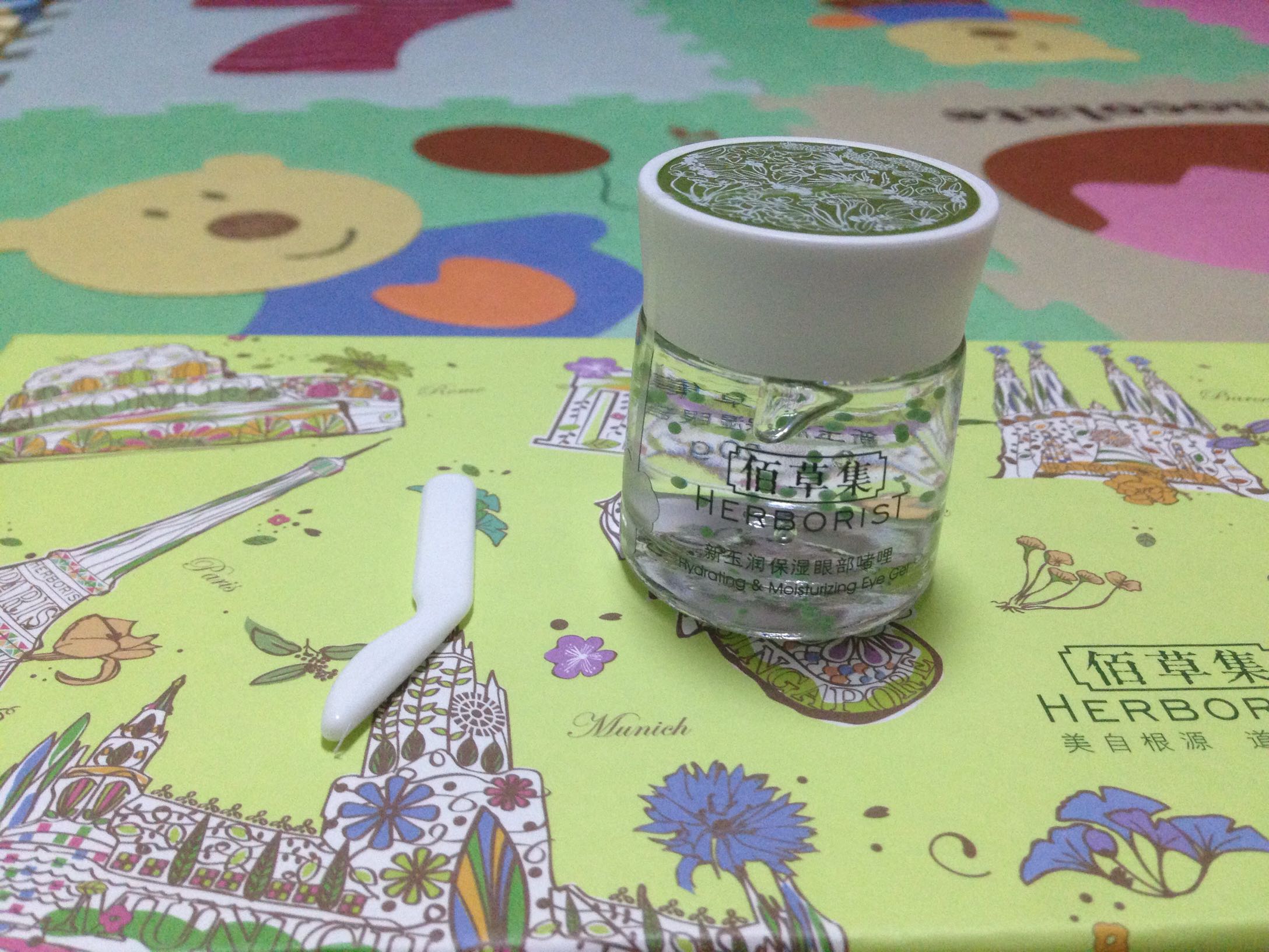 佰草集新玉润保湿眼部啫喱眼霜超级棒！