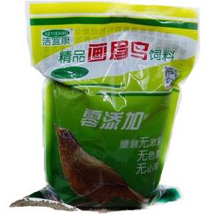 洁宜康 精制打鸟饲料 画眉鸟食上性上膘补充体力打料斗唱叫鸟粮