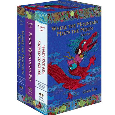 预售 英文原版 月夜仙踪 中国风民间故事 礼盒套装 Where the Mountain Meets the Moon Gift Set