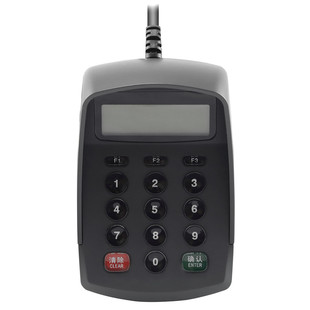 充值密码小键盘语音屏显银行大药房会员影院usb有线防窥密码键盘