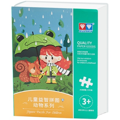 奥迪双钻儿童益智拼图