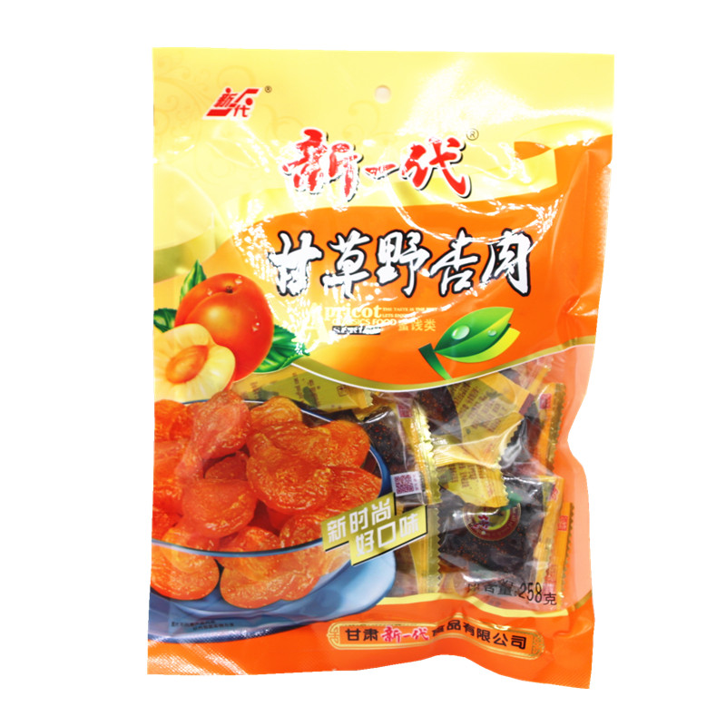 野杏肉新一代蜜饯包邮庆阳特产