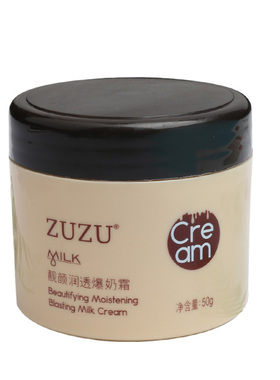 zuzu润透爆奶霜补水保湿滋润乳霜